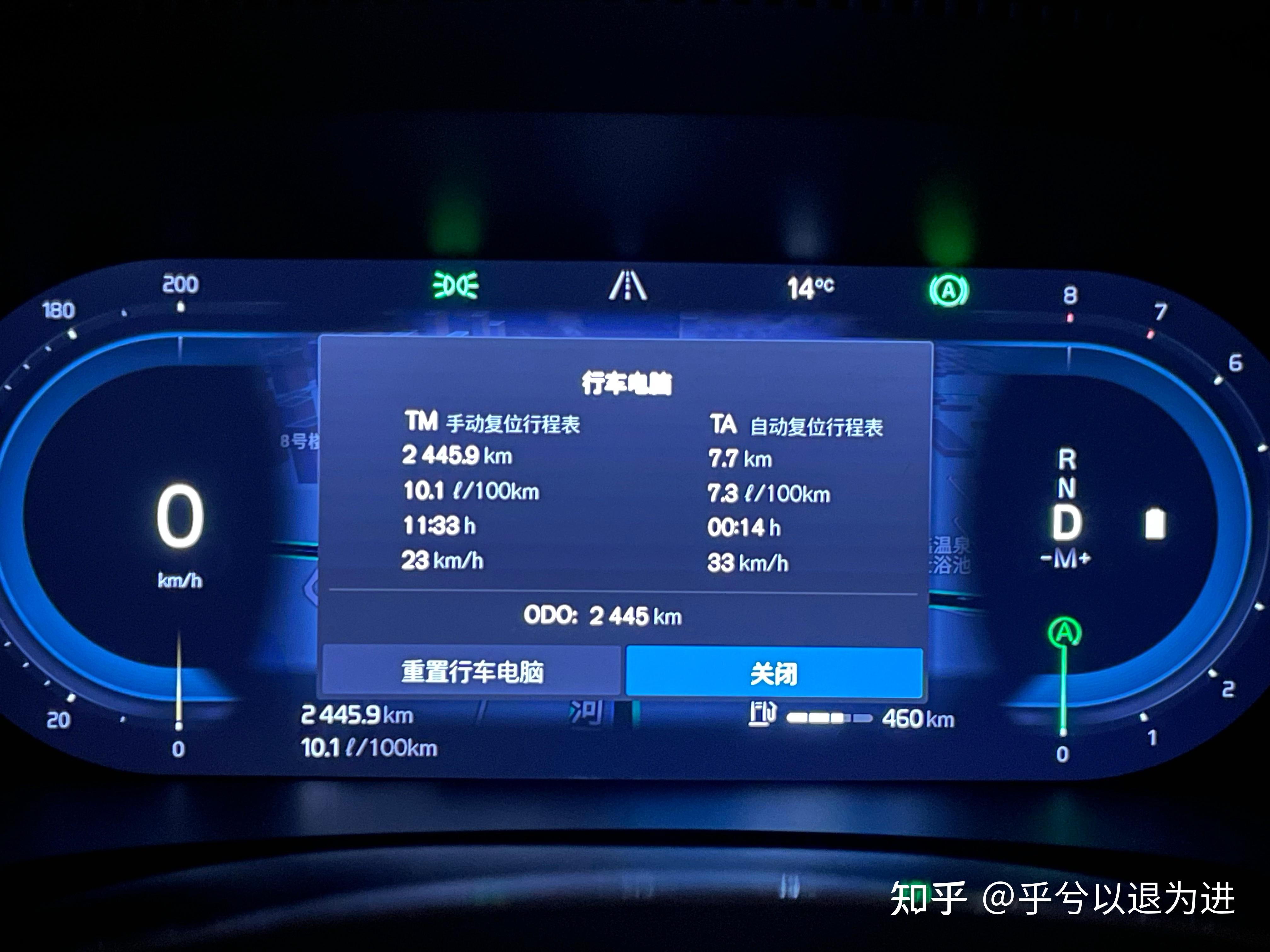 当前油车市场世风日下,2024款沃尔沃s90还能入手吗?