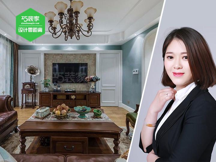 80平-万象春天-美式装修效果图 - 知乎