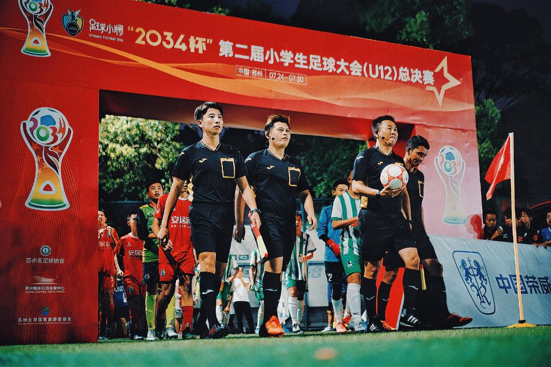 如何评价董路在 2034 杯半决赛输给了同样摇人的深圳老杨？