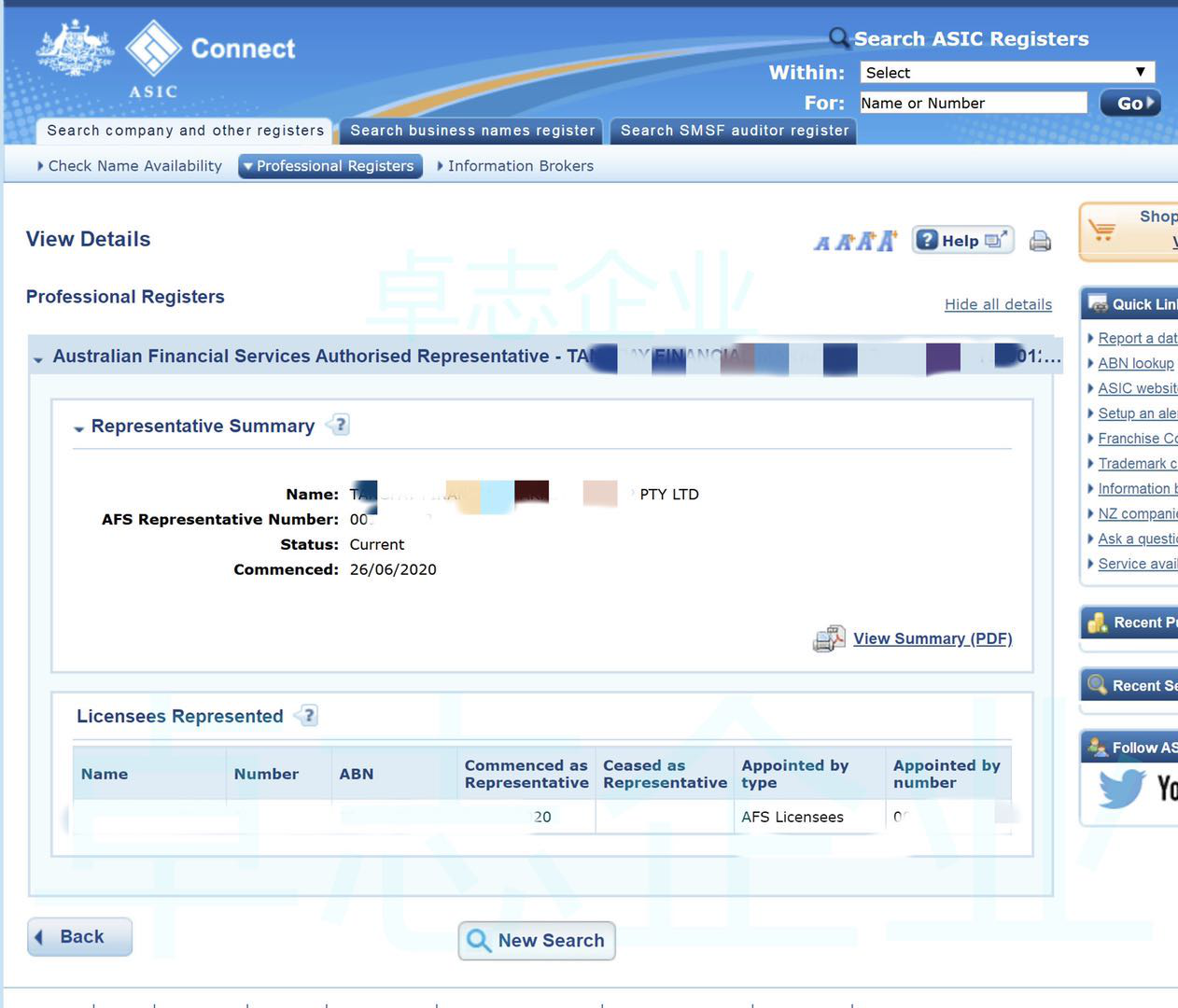 澳大利亚AFSL金融服务牌照申请要求- 知乎