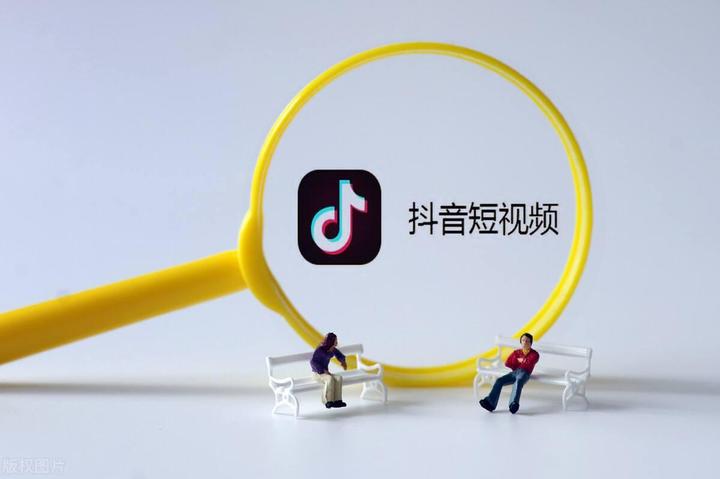 哪里有卖抖音号的?抖音账号出售2元钱一个