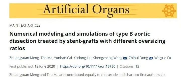 复旦大学的王胜章教授等人研究探讨了支架移植物植入后诱发新病变的生物力学机制，分析不同过大尺寸比支架植入时径向力与回弹力的关系 - 知乎