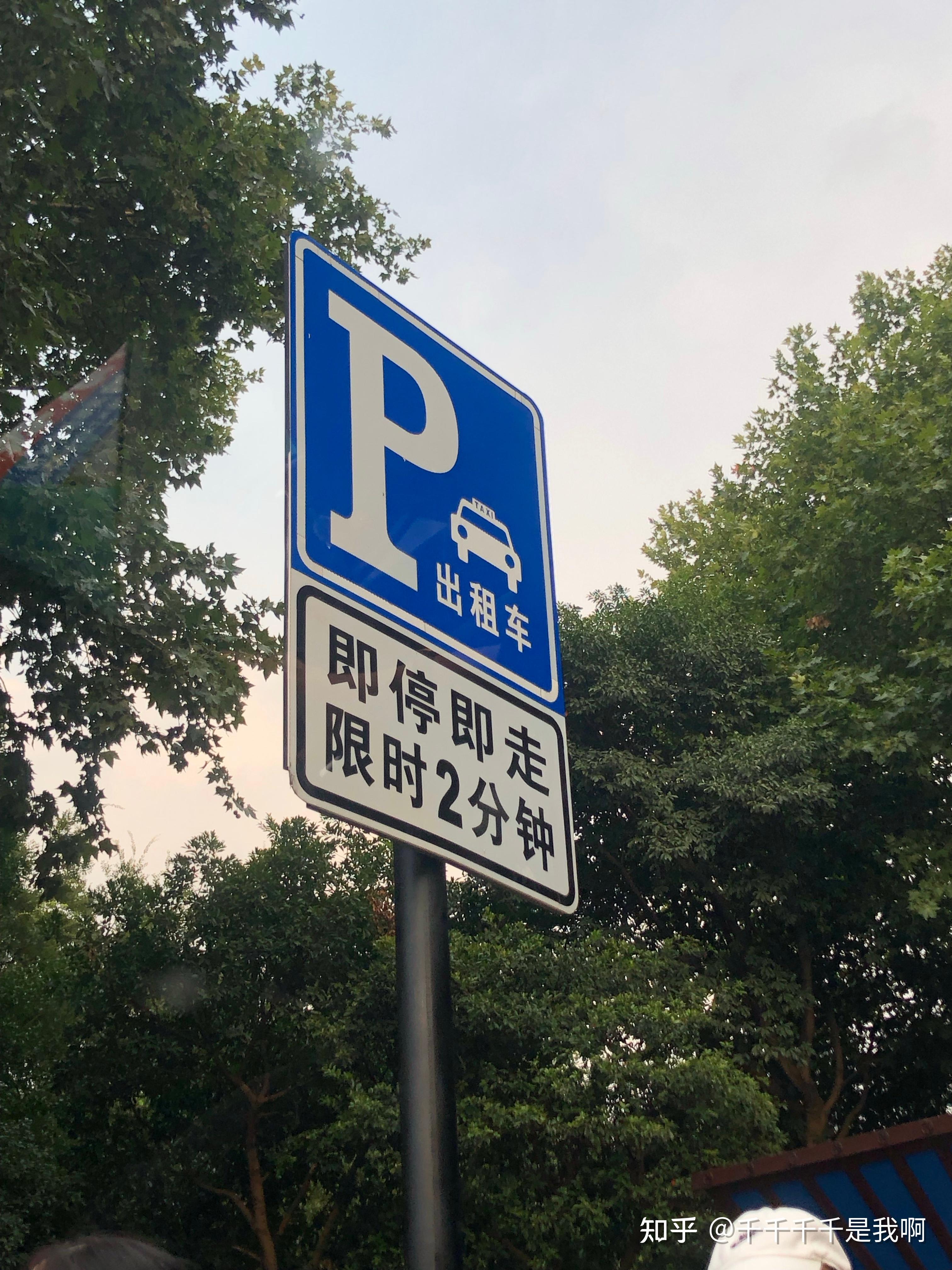 有哪些是因为你的家庭原因而 牌氖 ?