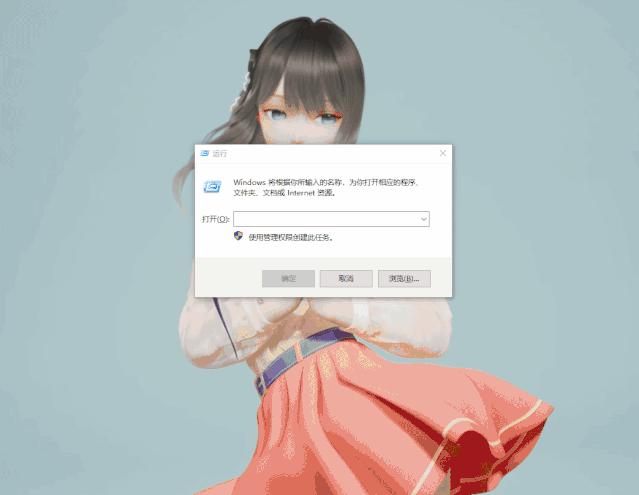 电脑c盘哪些文件可以删除?  第8张