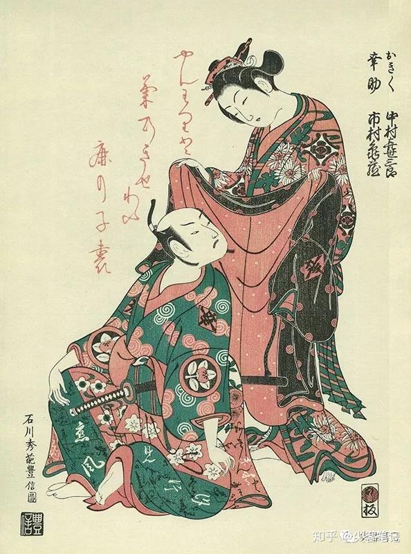 浮世绘铃木春信与锦絵的诞生- 知乎