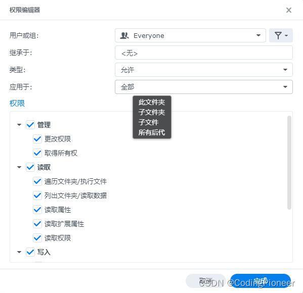  docker microsoft sql server 2019 