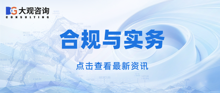 上市公司年报工作的编制和审议攻略 - 知乎