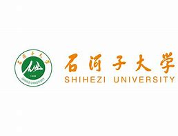 石河子大学护理学院图片