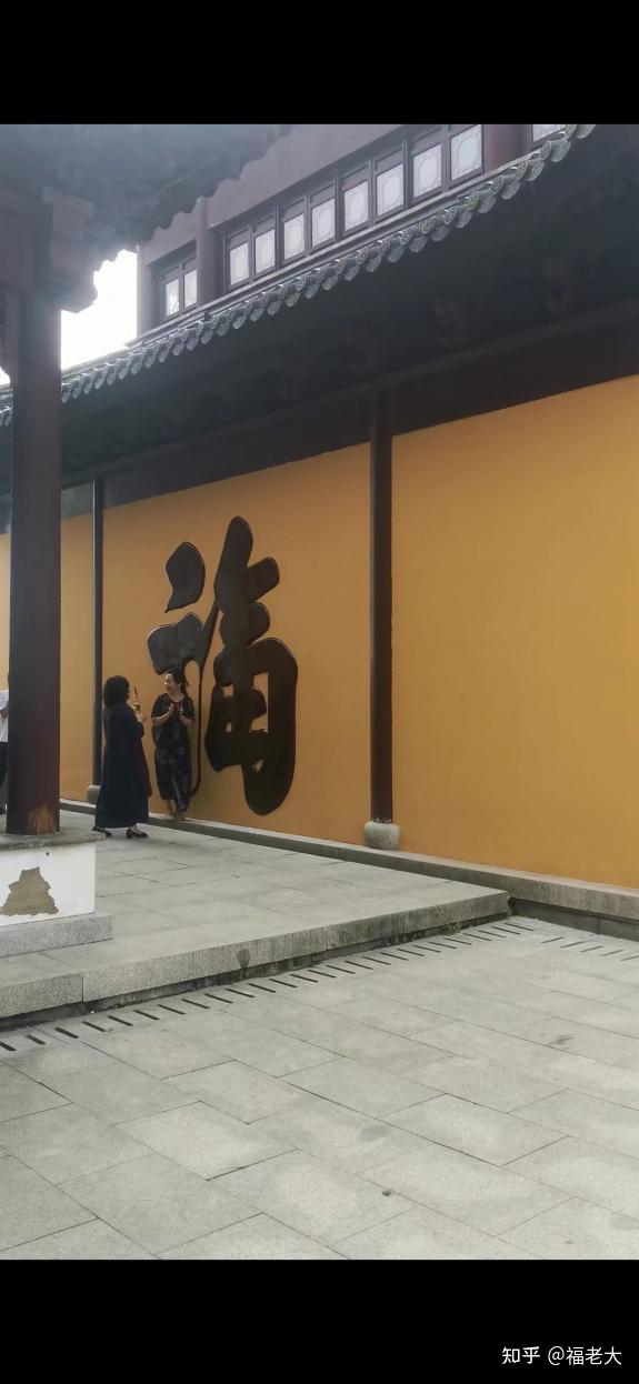 “身在福中”距离“知福”有多远? - 知乎