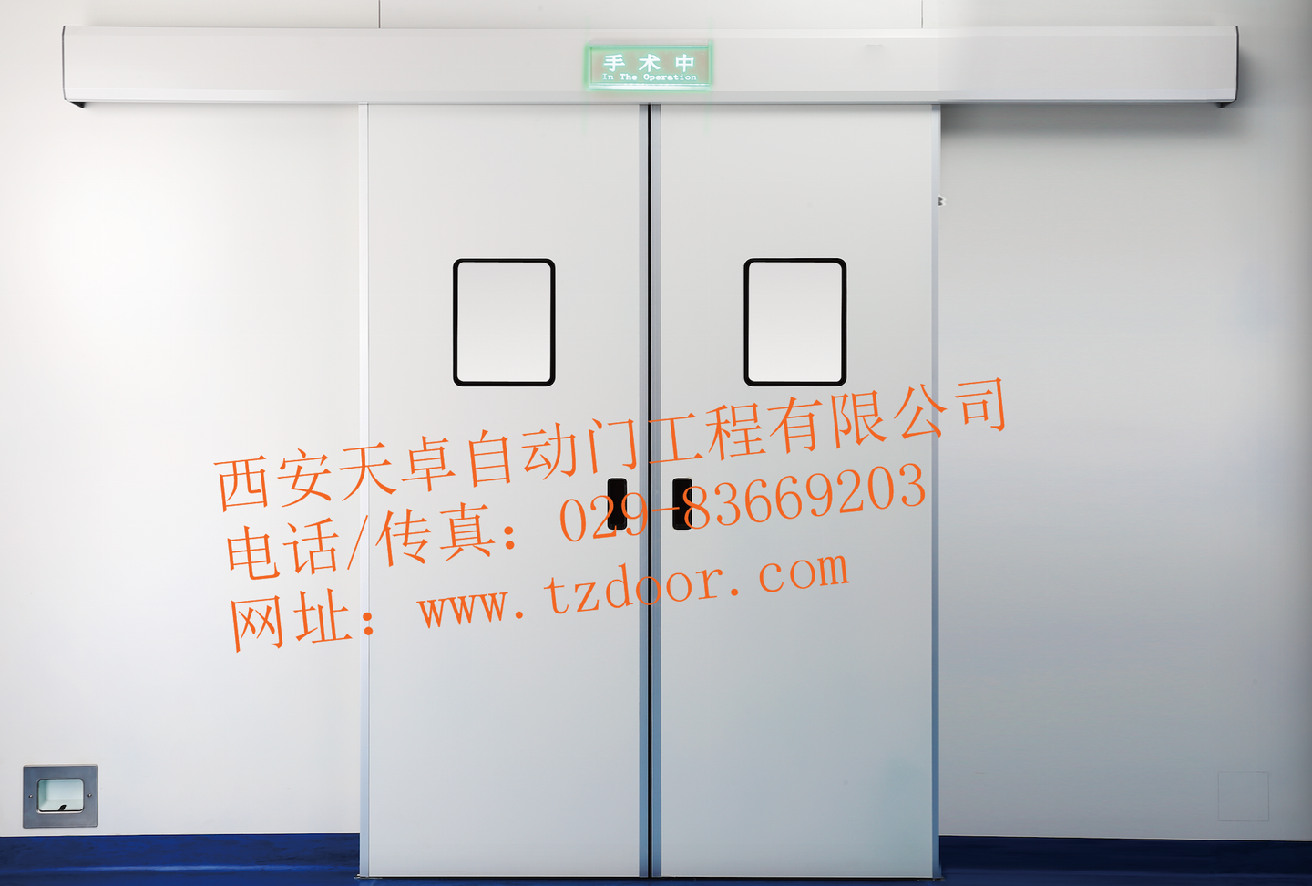 西安医院自动门半岛体育- 半岛体育官方网站- APP下载