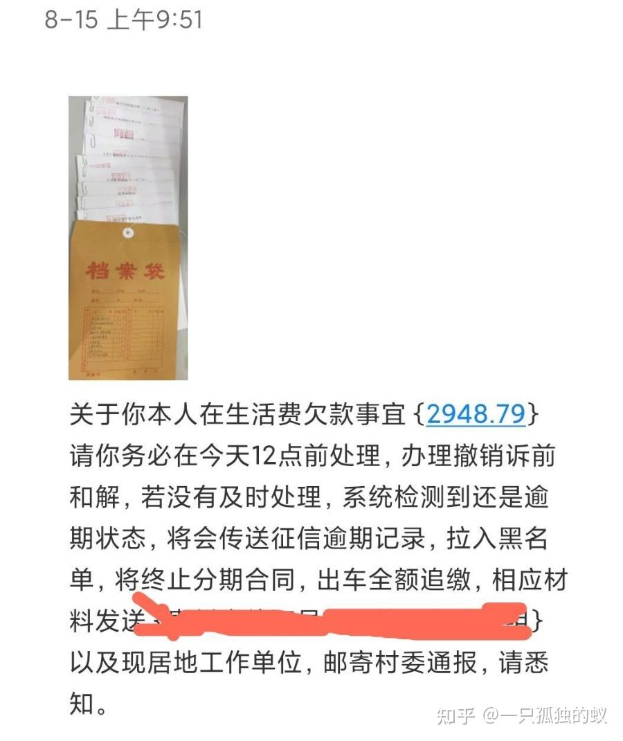 欠了100万走投无路了怎么办(欠了100万走投无路了怎么办会影响学生上学吗)