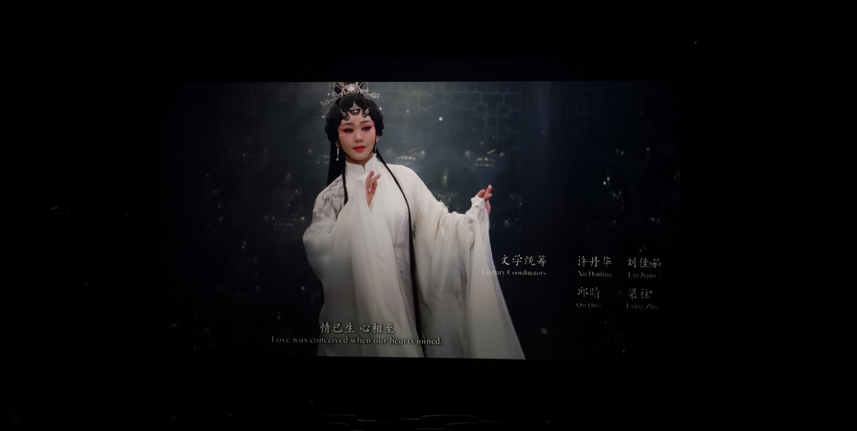 如何评价粤剧电影白蛇传情