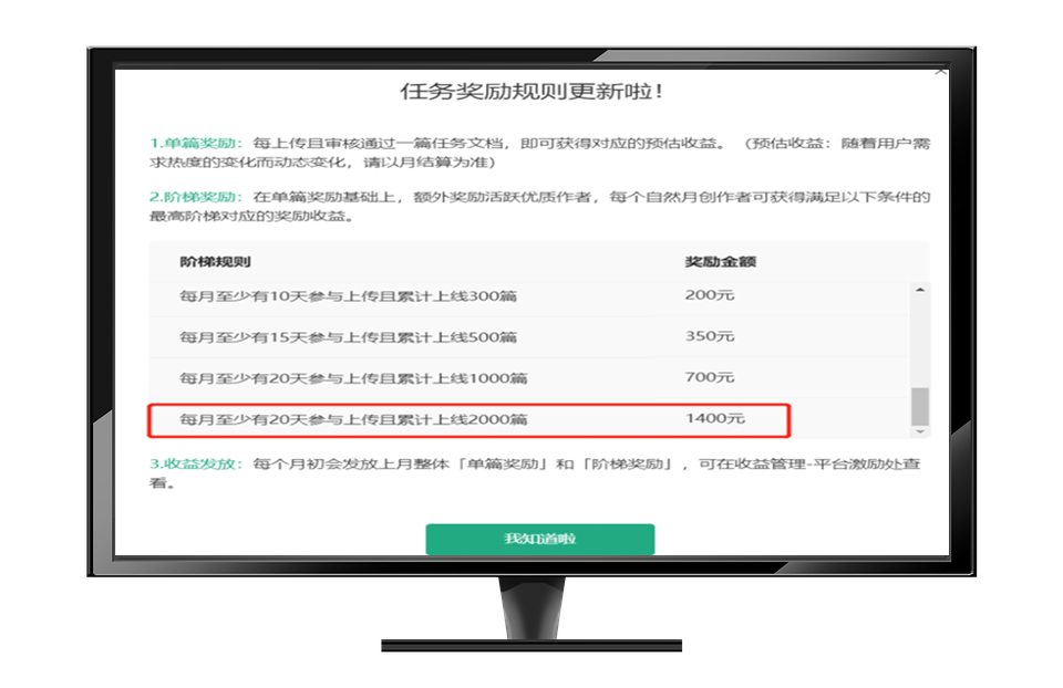 ChatGPT 最全 技术解读 在哪里?插图22 ChatGPT 最全 技术解读 在哪里?插图22