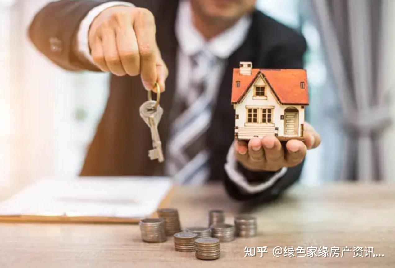 二手房过户需要哪些手续和费用? - 知乎