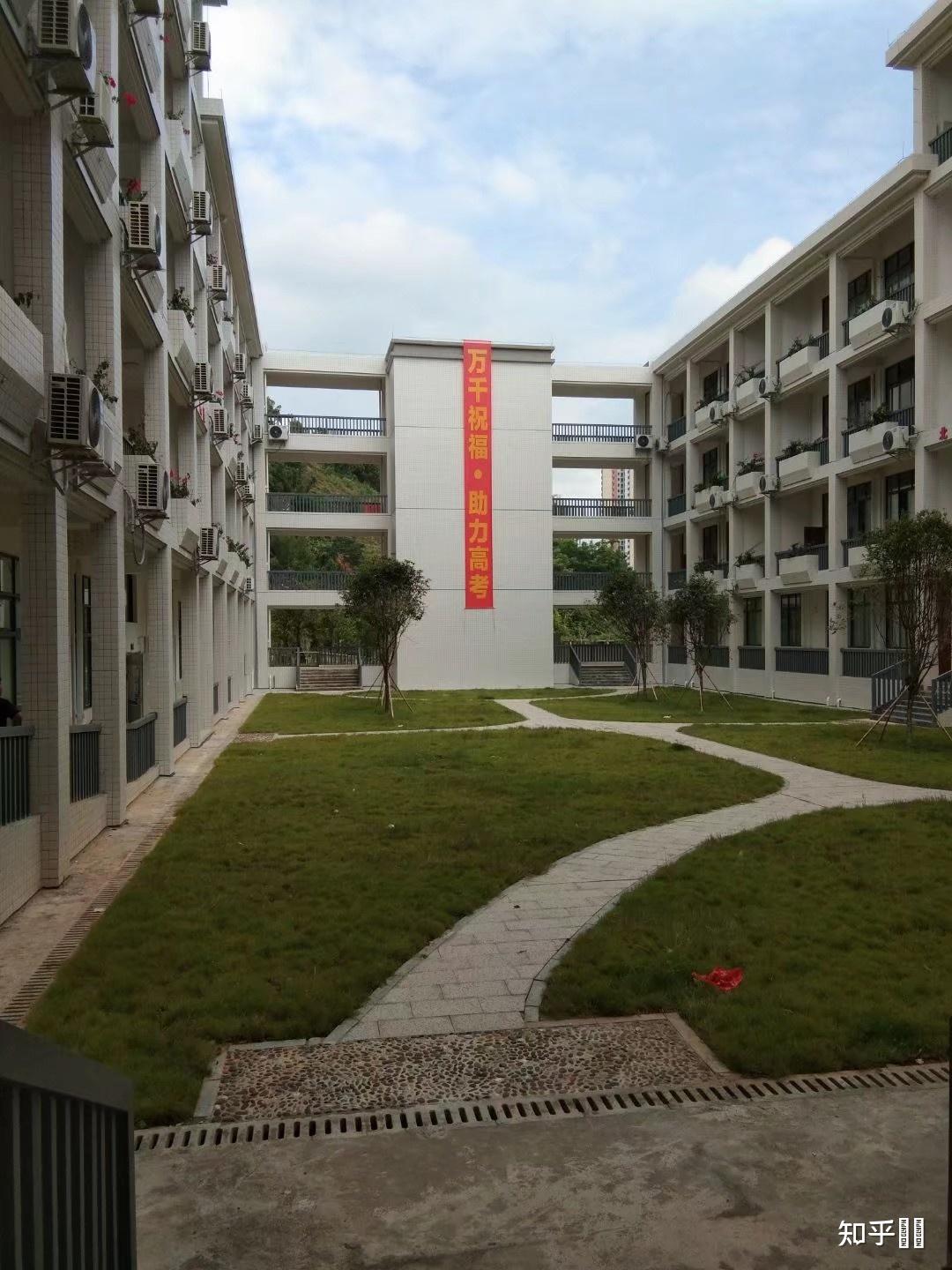 梧州高级中学到底是一个怎样的学校?