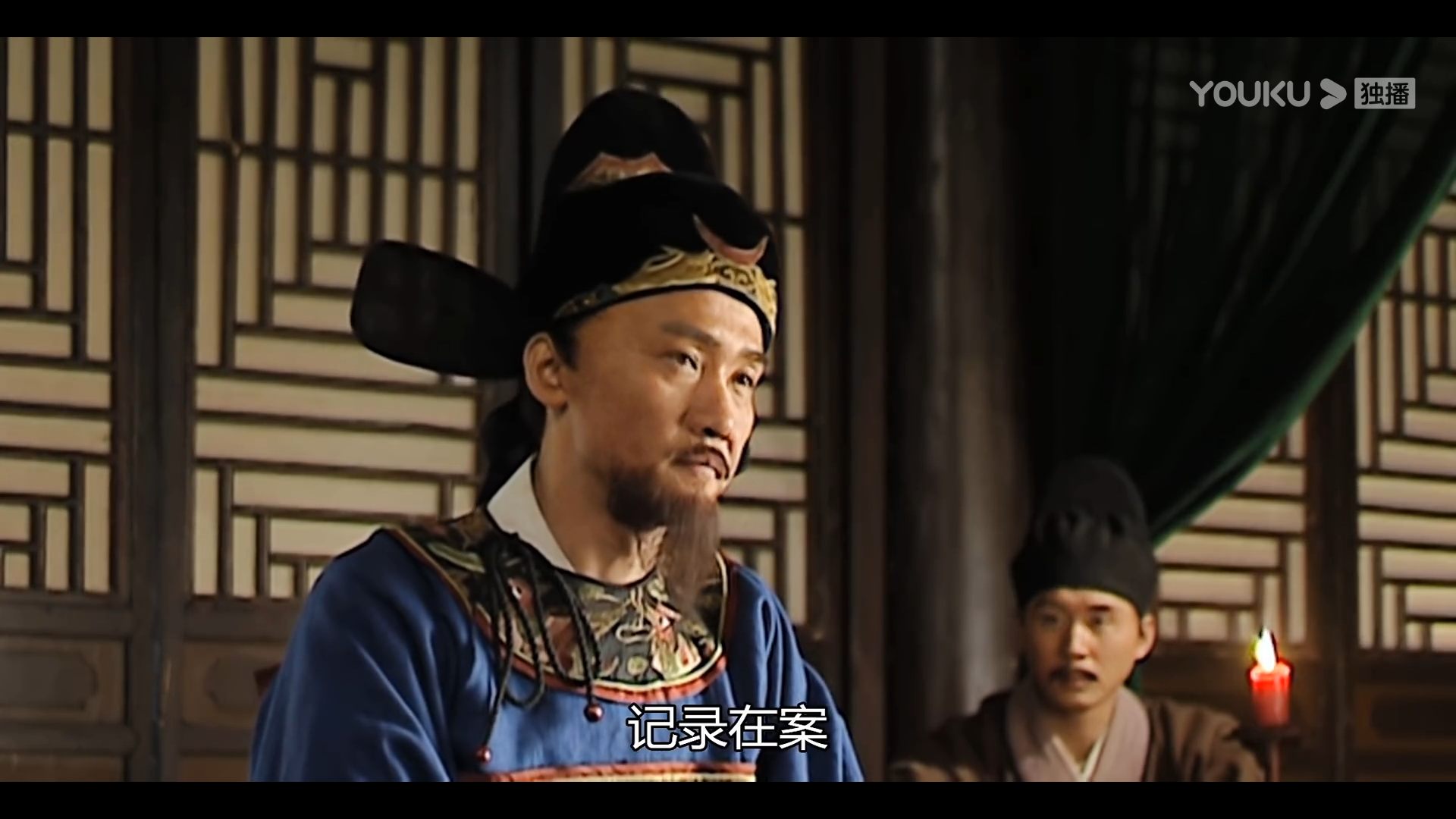 大明王朝1566中有哪些名场面