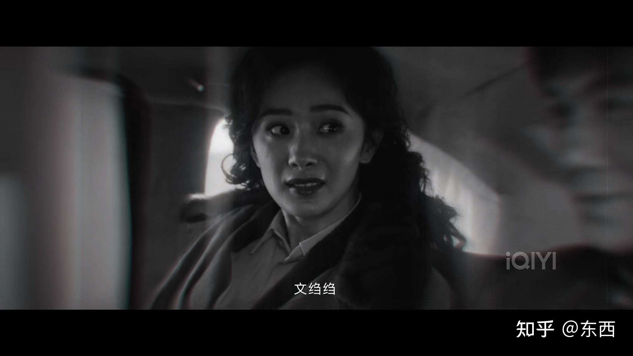 如何评价由张黎导演,秦昊,杨幂主演的电视剧《哈尔滨一九四四》?