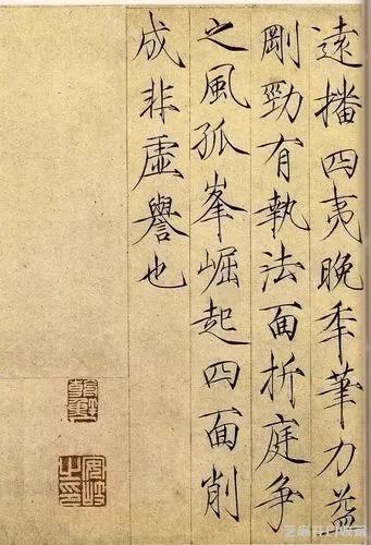 但凡所谓谋反大案,无论看上去多么扑朔迷离,只要抓住权力斗争这个关键,以此为线索仔细摸排,很多问题都能迎刃而解,很多困惑都会不言自明(宋徽宗时代 ...
