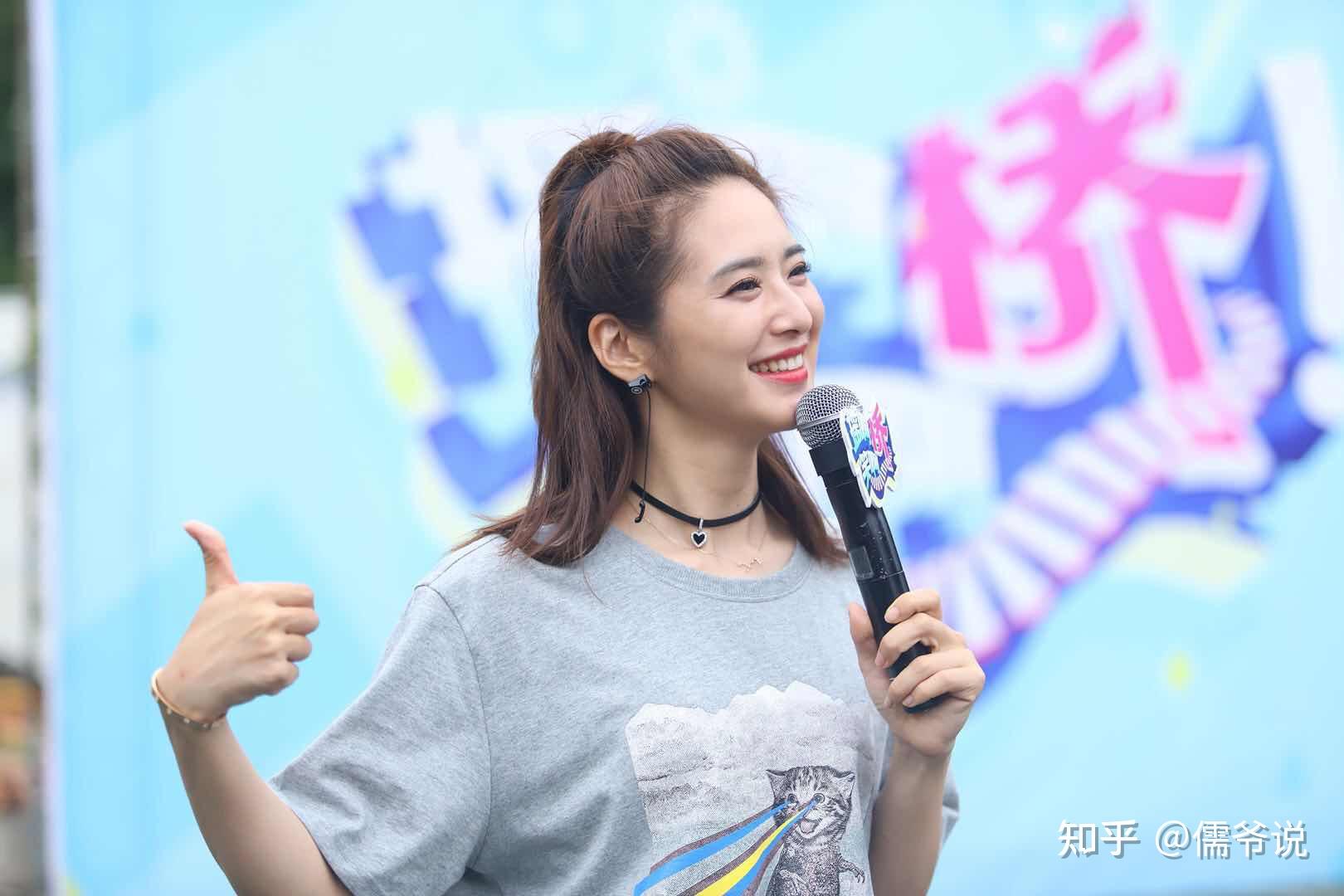湖南卫视主持人梁田离职,离职原因有哪些?你都看过她主持的哪些节目? - 知乎