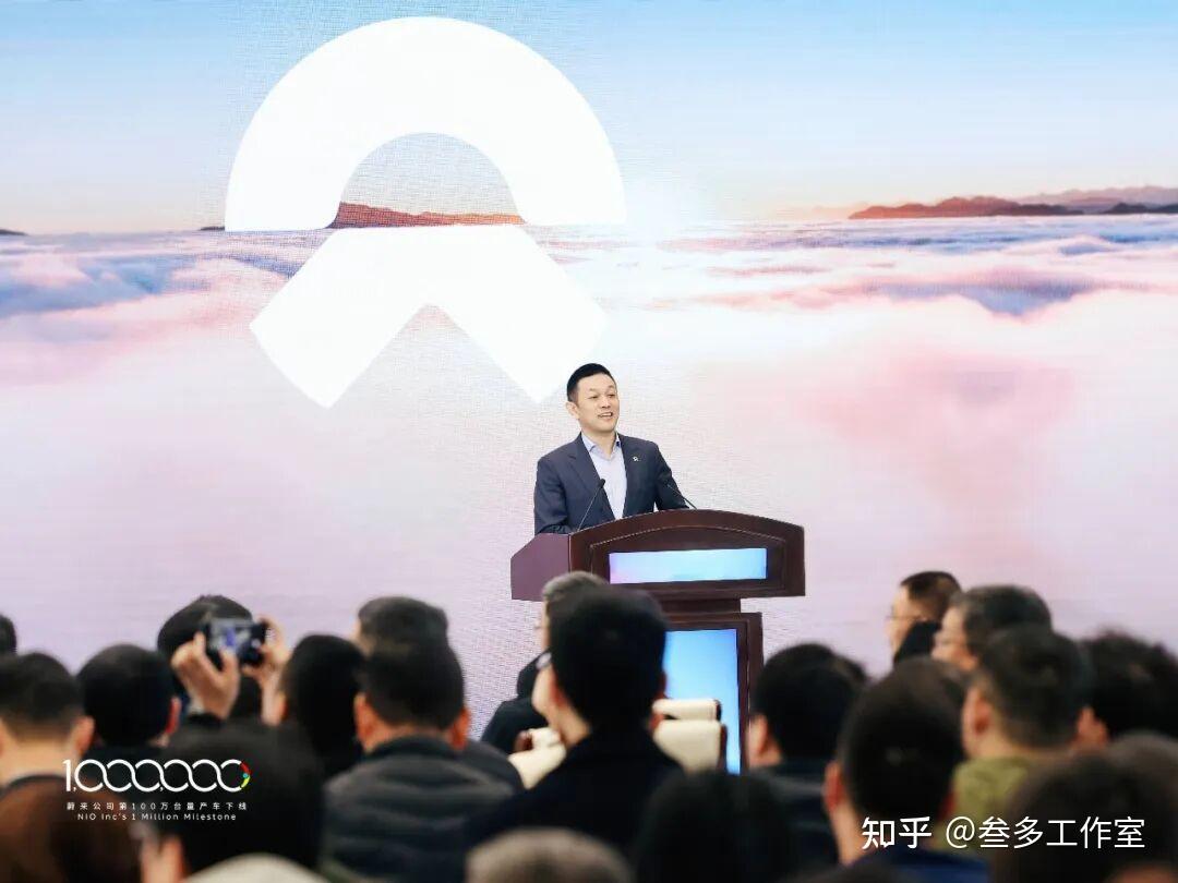 为什么蔚来盈利会让这么多人破防|多嘴