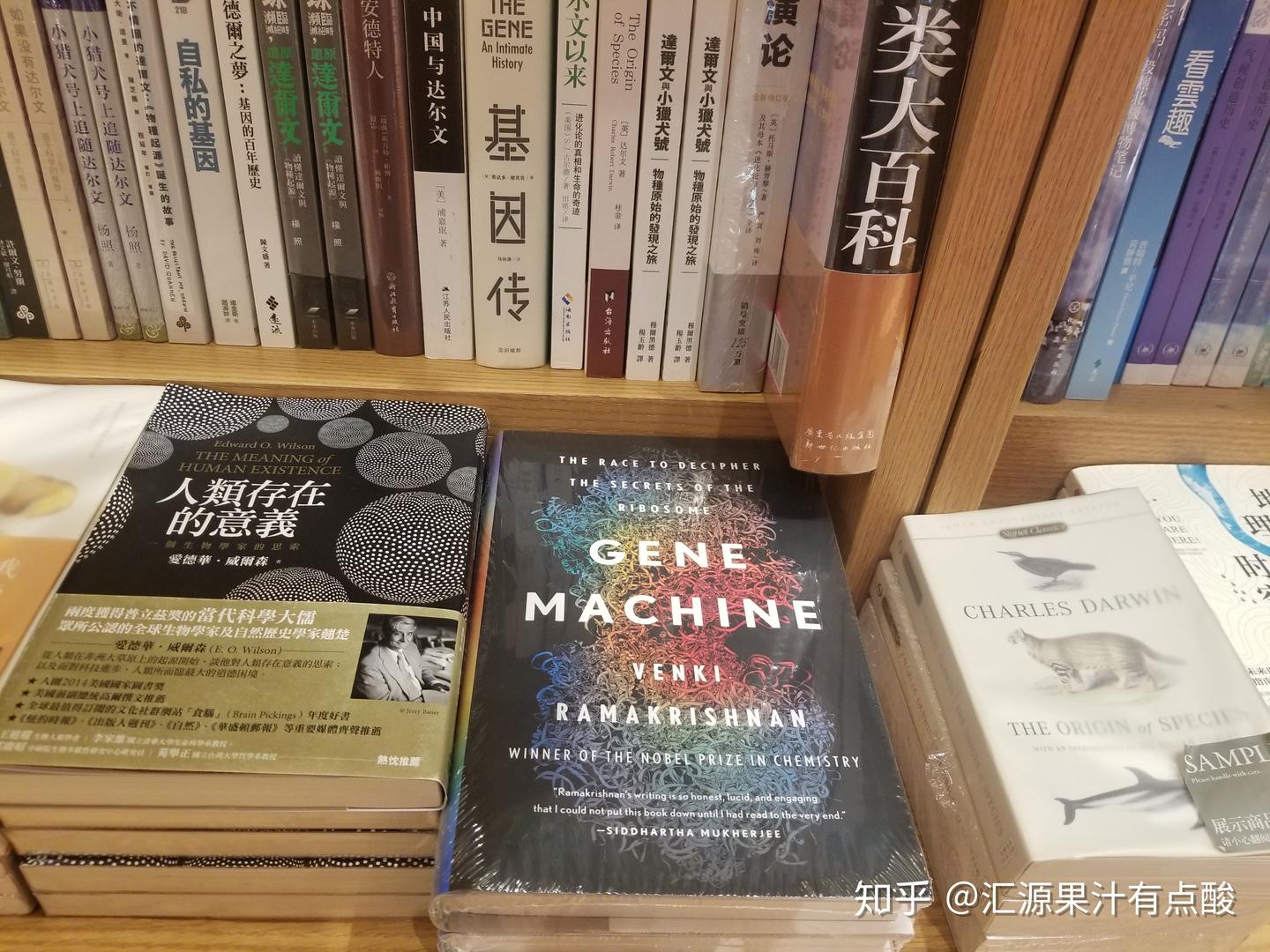 学会学-盘点深圳的外文原版书店 - 知乎