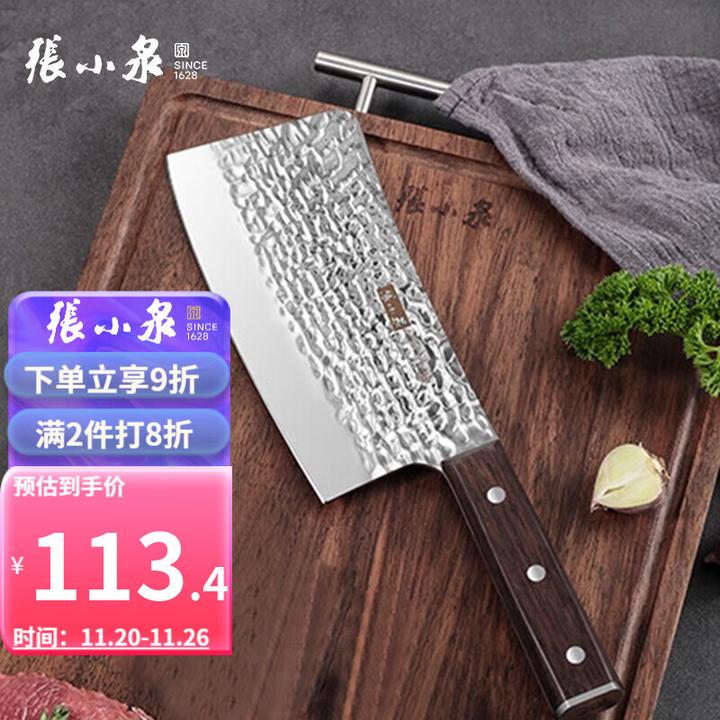 求推荐好用的中式片刀及砍骨刀。? - 知乎