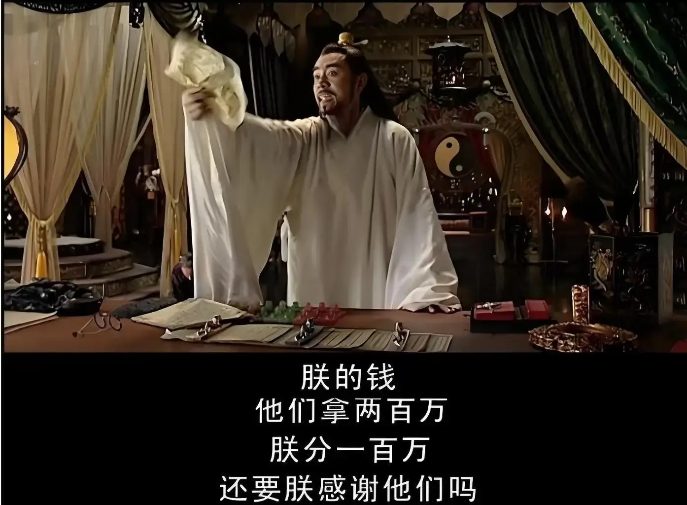 整个天下都是皇帝的,为什么皇帝还要成立内库、内务府之类的搞钱机构? - 知乎