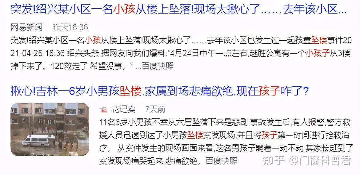知乎怎么回复所有楼层=知乎怎么回复所有楼层信息