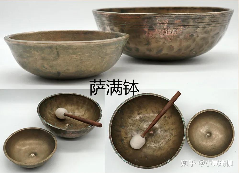 瑜伽老师冥想疗愈使用的八种颂钵详细介绍，（建议收藏！） - 知乎