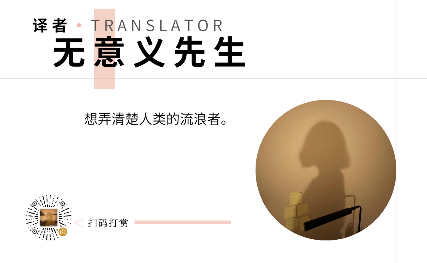 麻醉之后，大脑何处去？ - 知乎