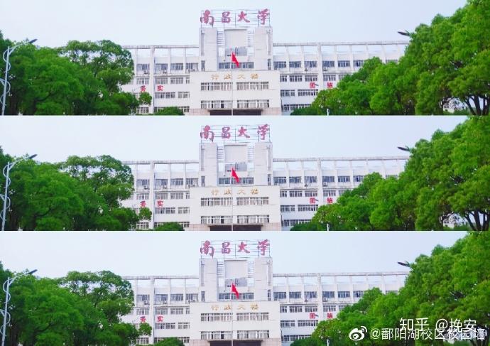 在南昌大學共青學院就讀是什麼體驗