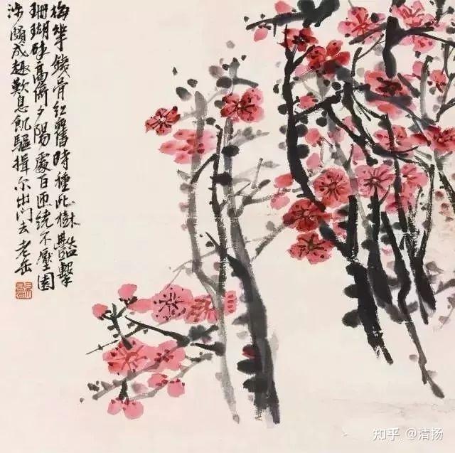 吳昌碩 梅花圖 清吳昌碩梅花軸- 故宮
