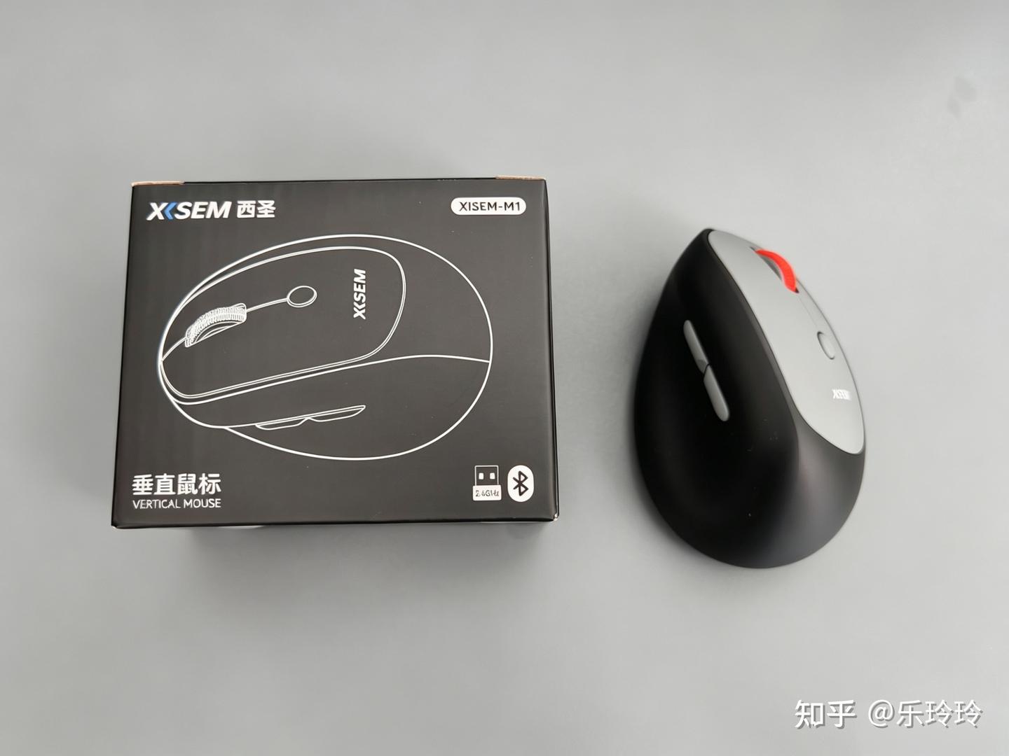 告别“鼠标手”!西圣M1人体工学鼠标深度实测,缓解手腕疲劳神器