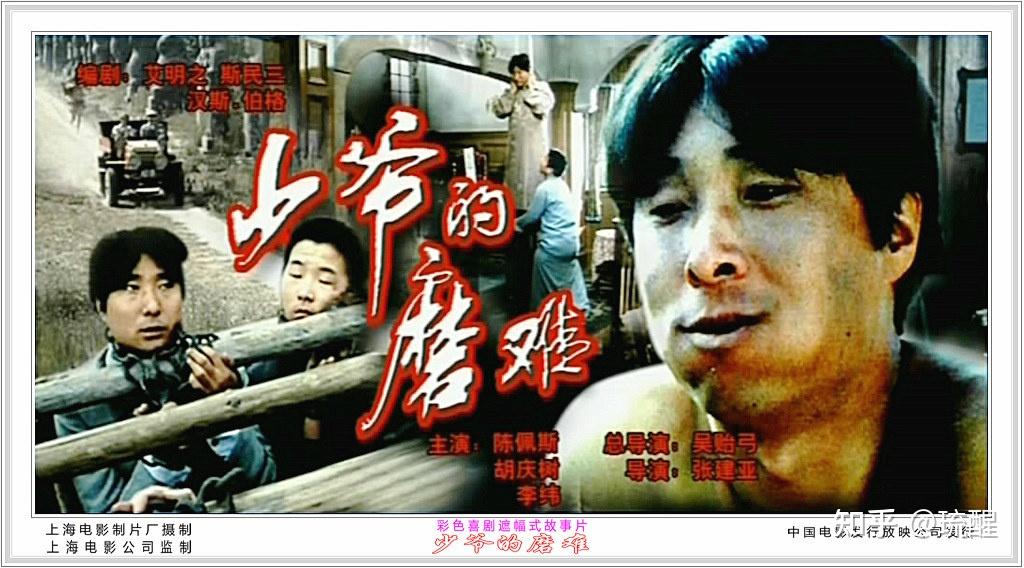 另眼看中国 之 黄祸的历史及其它 - 知乎