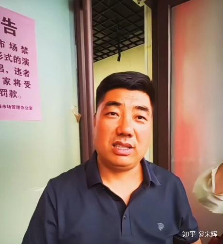 山东人的长相通常具有哪些特征地域黑勿入