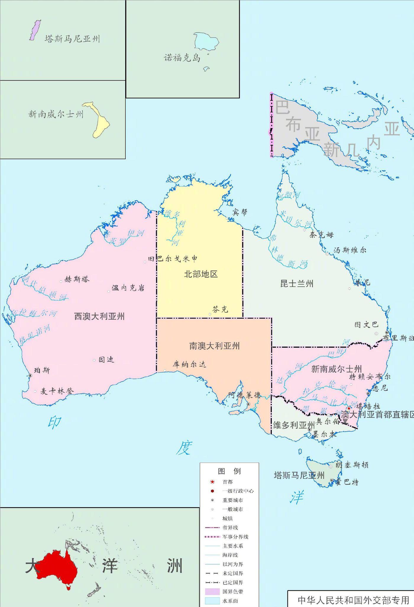 如何看待澳大利亚政府撕毁维多利亚州与中国的一带一路协议