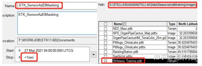 STK-基础教程演示 - 知乎