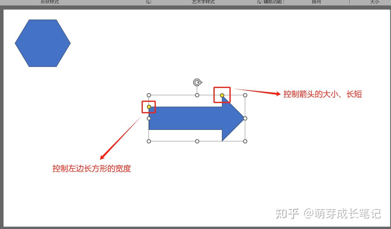 Ppt 9 ppt 