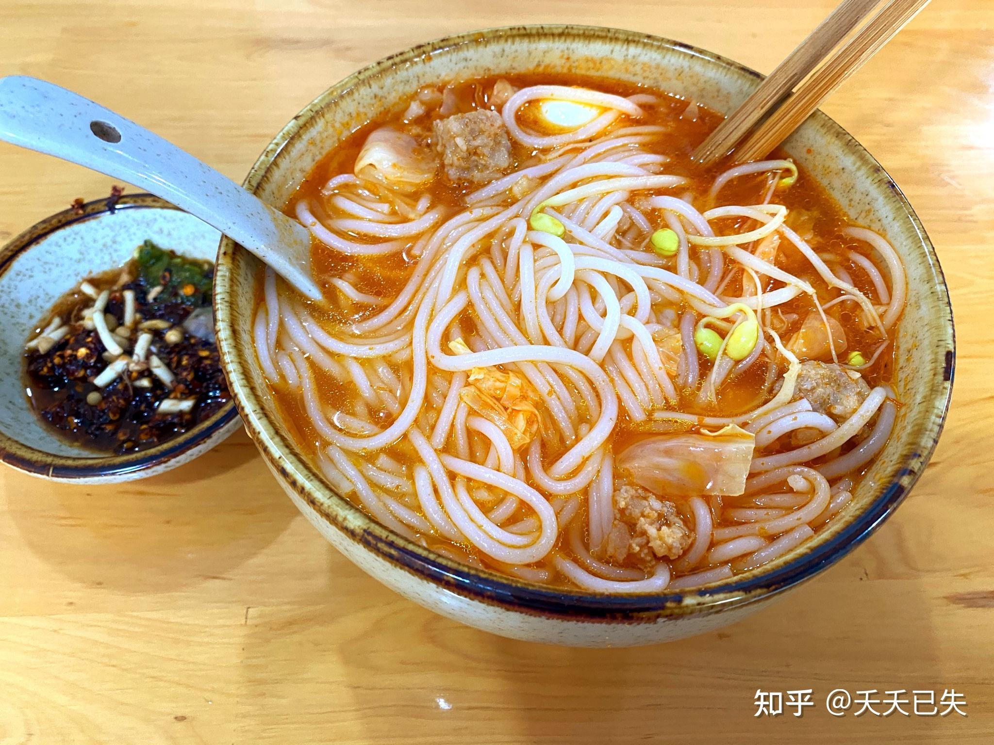 为什么有点人喜欢吃酸的,并且是嗜酸,这种现象会导致什么不好的病症吗? - 知乎