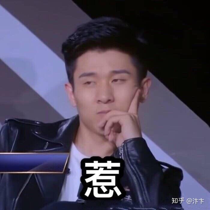 有没有比较经典的梅溪湖36子的表情包?