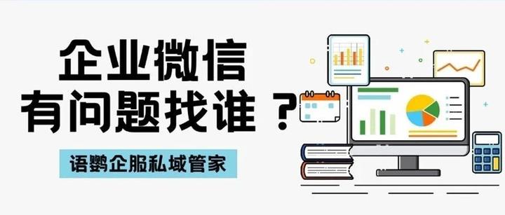 微信授权第三方安全吗可靠吗