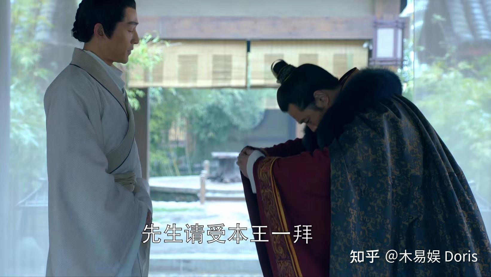 如何评价《琅琊榜》里的秦般若? - 知乎