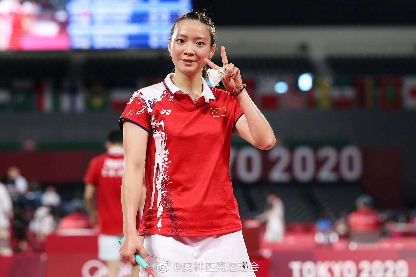 东京奥运会羽毛球赛程/不完全观赛指南【缘份更新】陈清晨C语言课程回看