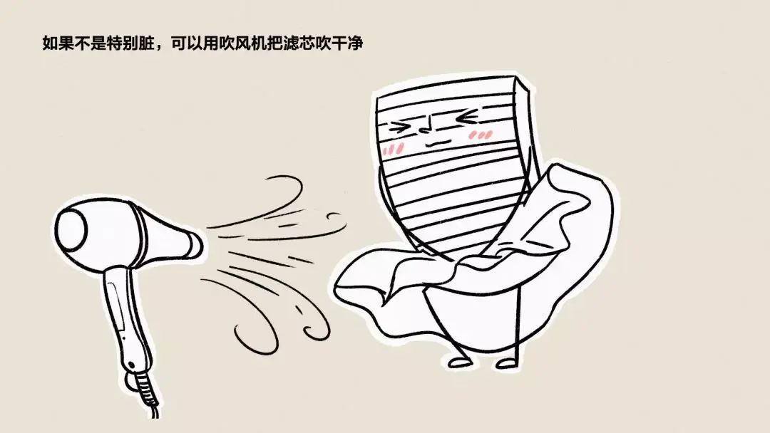 汽车空调异味很严重怎么处理