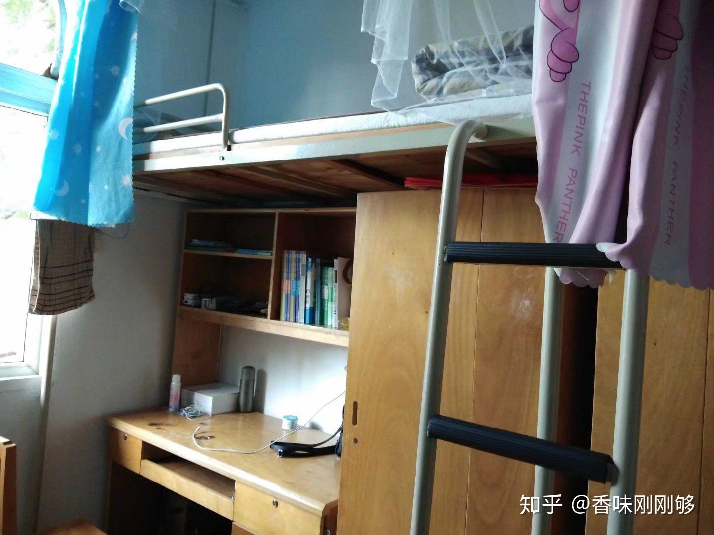中国地质大学经管类女生宿舍条件怎样? 
