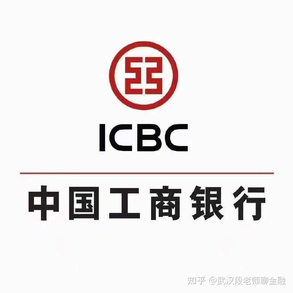 工行留学贷款条件留学须知 工行留学贷款条件留学须知