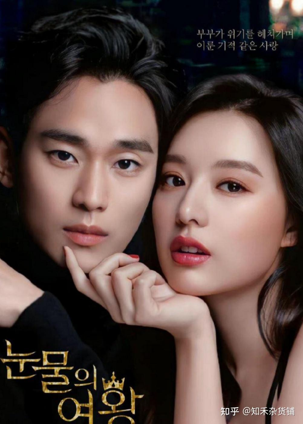 有哪些好看的韩剧推荐