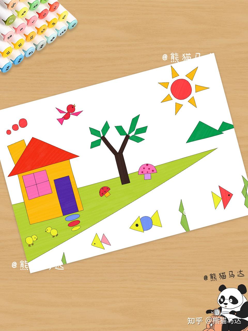 平面图形创意画 124 🎨