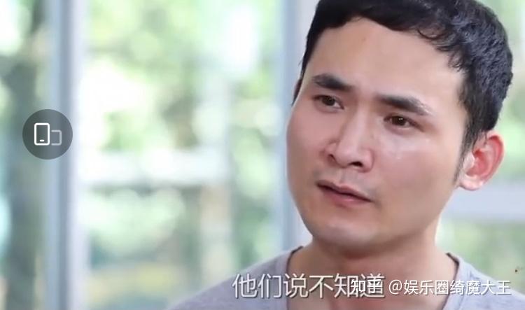 林生斌采访视频里黑板上的时间和火灾时间吻合谁能解读一下他的微表情