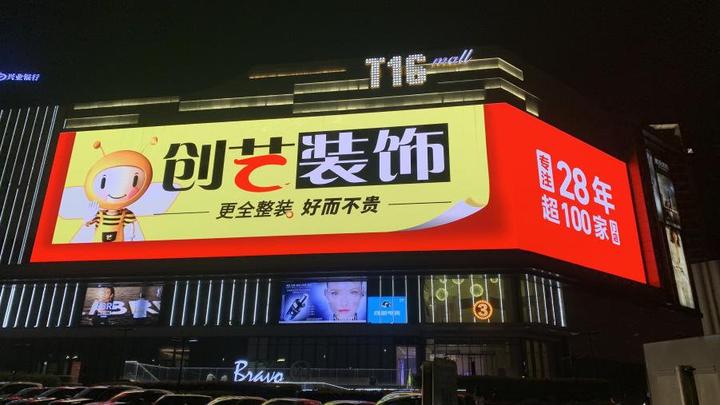 全包VS半包装修大PK,一文说透优缺点与选择攻略 - 知乎